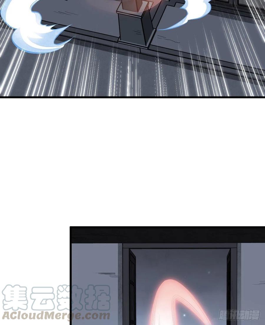 第65话45