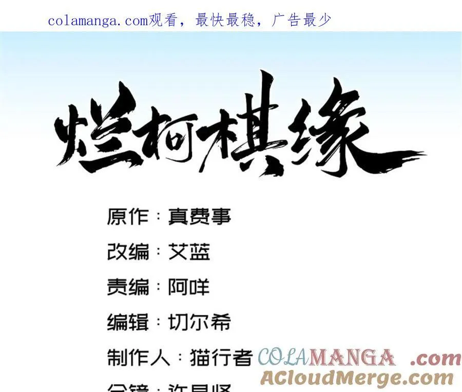 第295话0