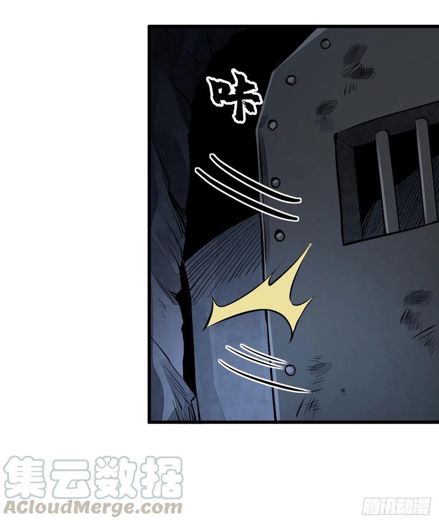 第68话51