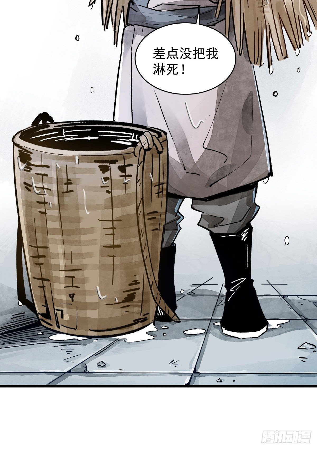 第1话53