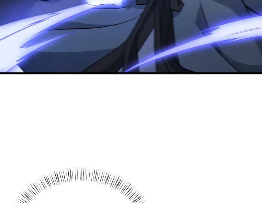 第225话10