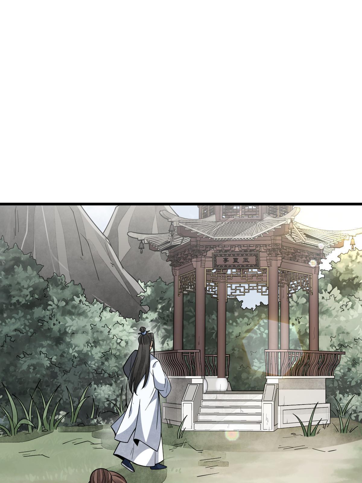 第163话14