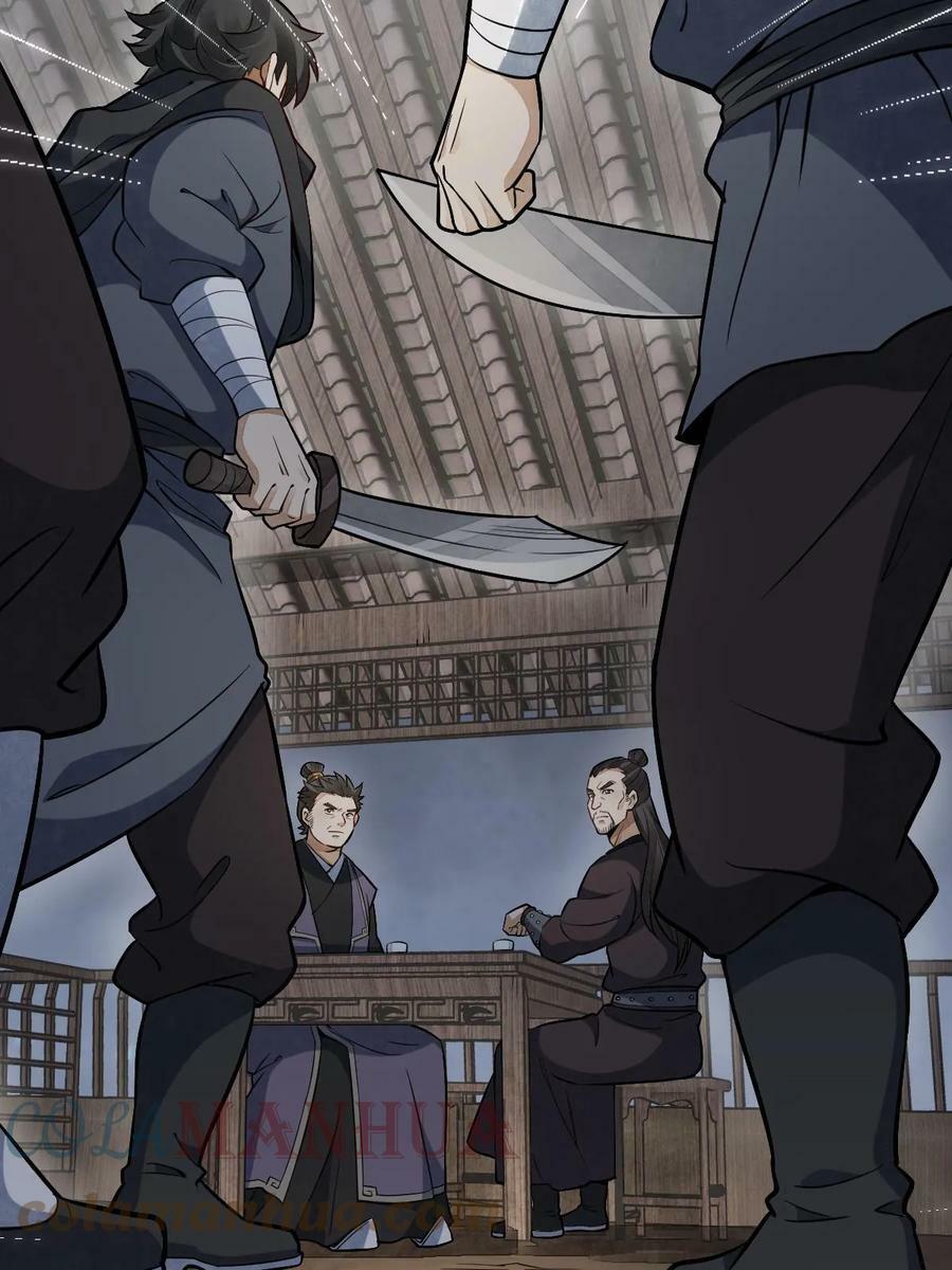第196话12