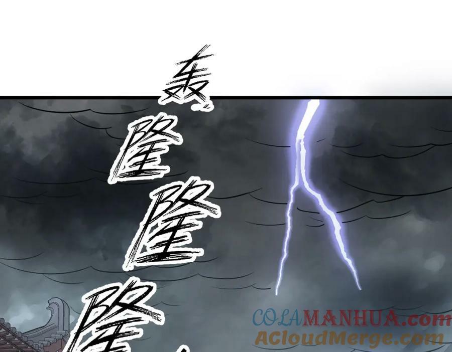 第220话112