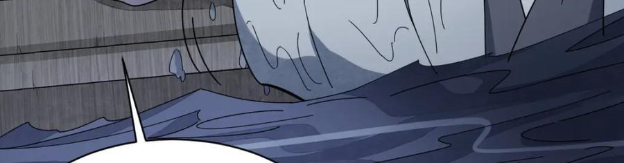 第240话49