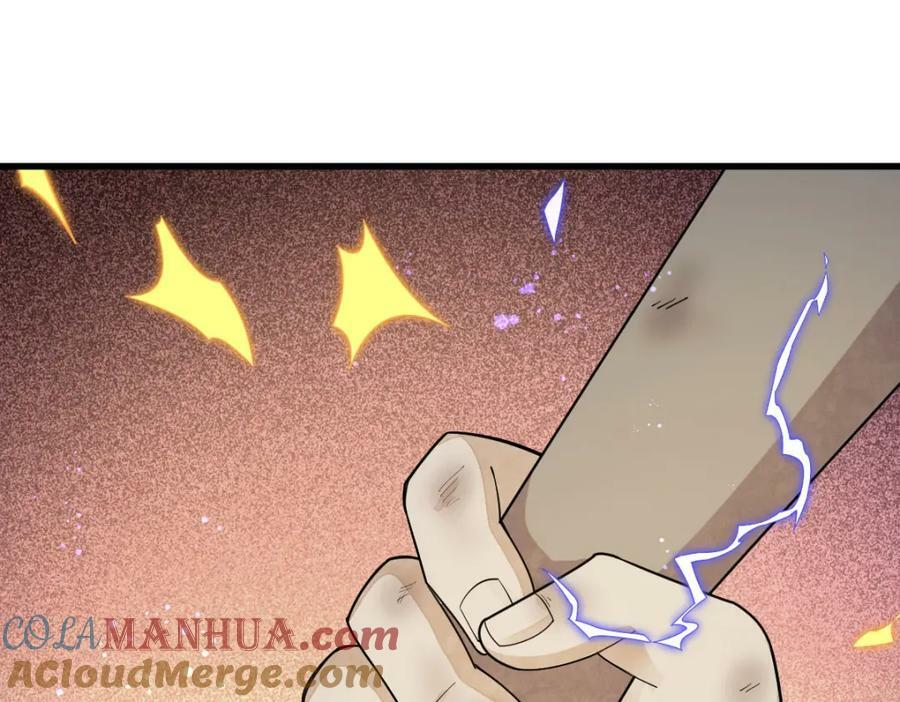 第221话124