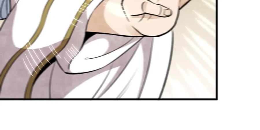 第241话85