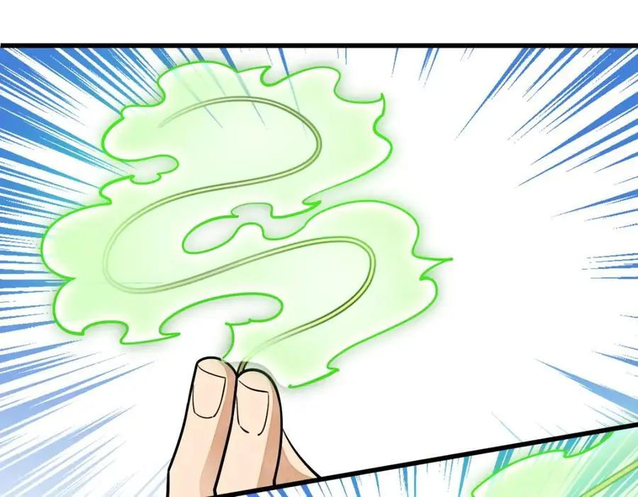 第279话11