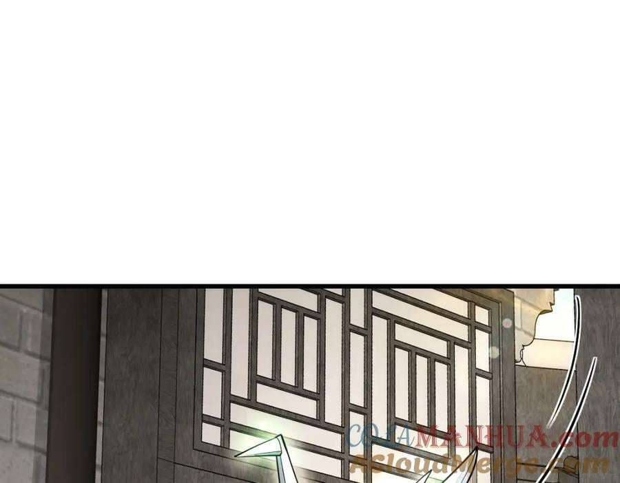 第229话8