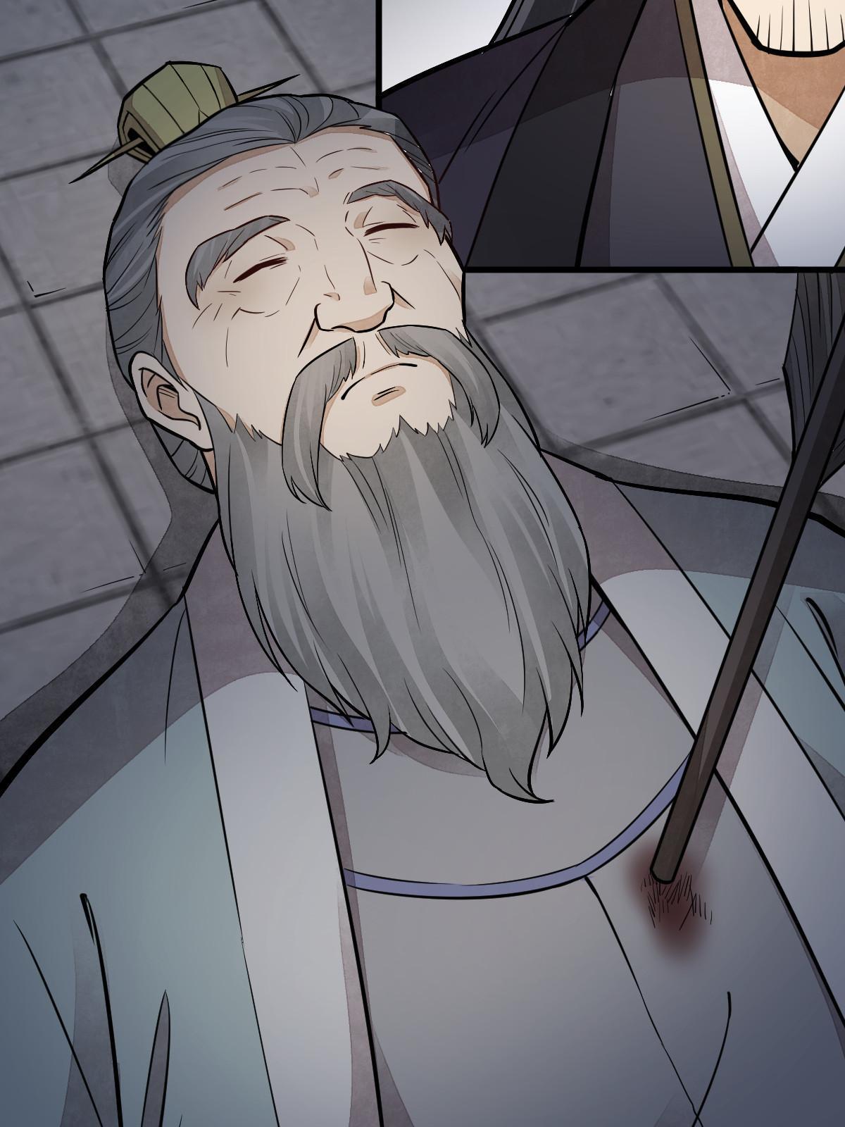 第153话8