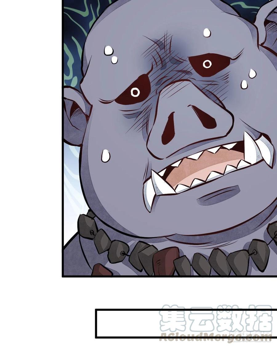 第69话30