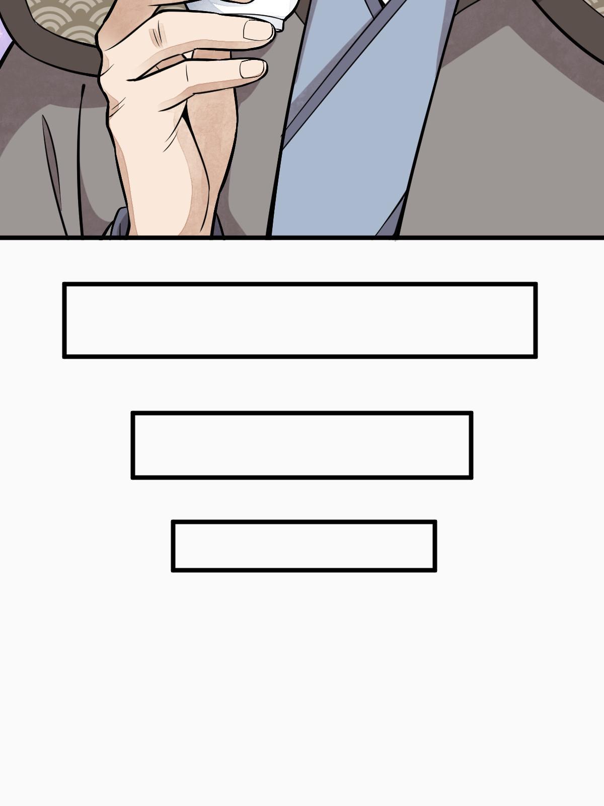第171话51