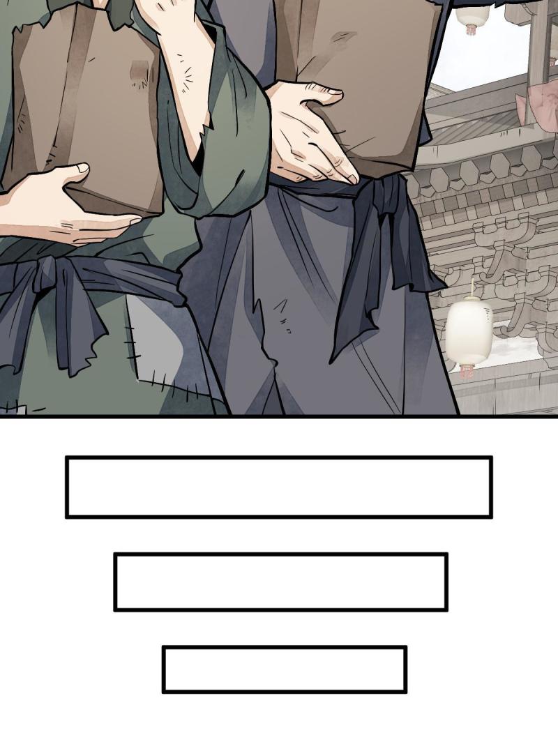 第137话38