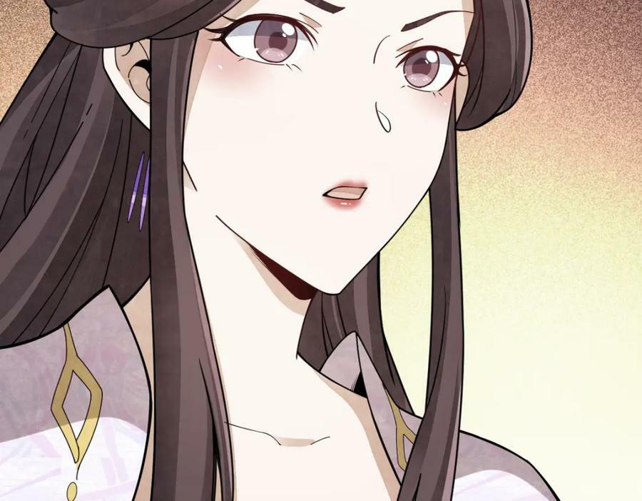 第217话55
