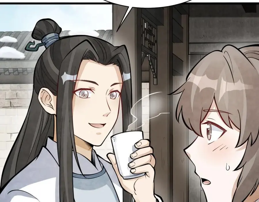 第255话42