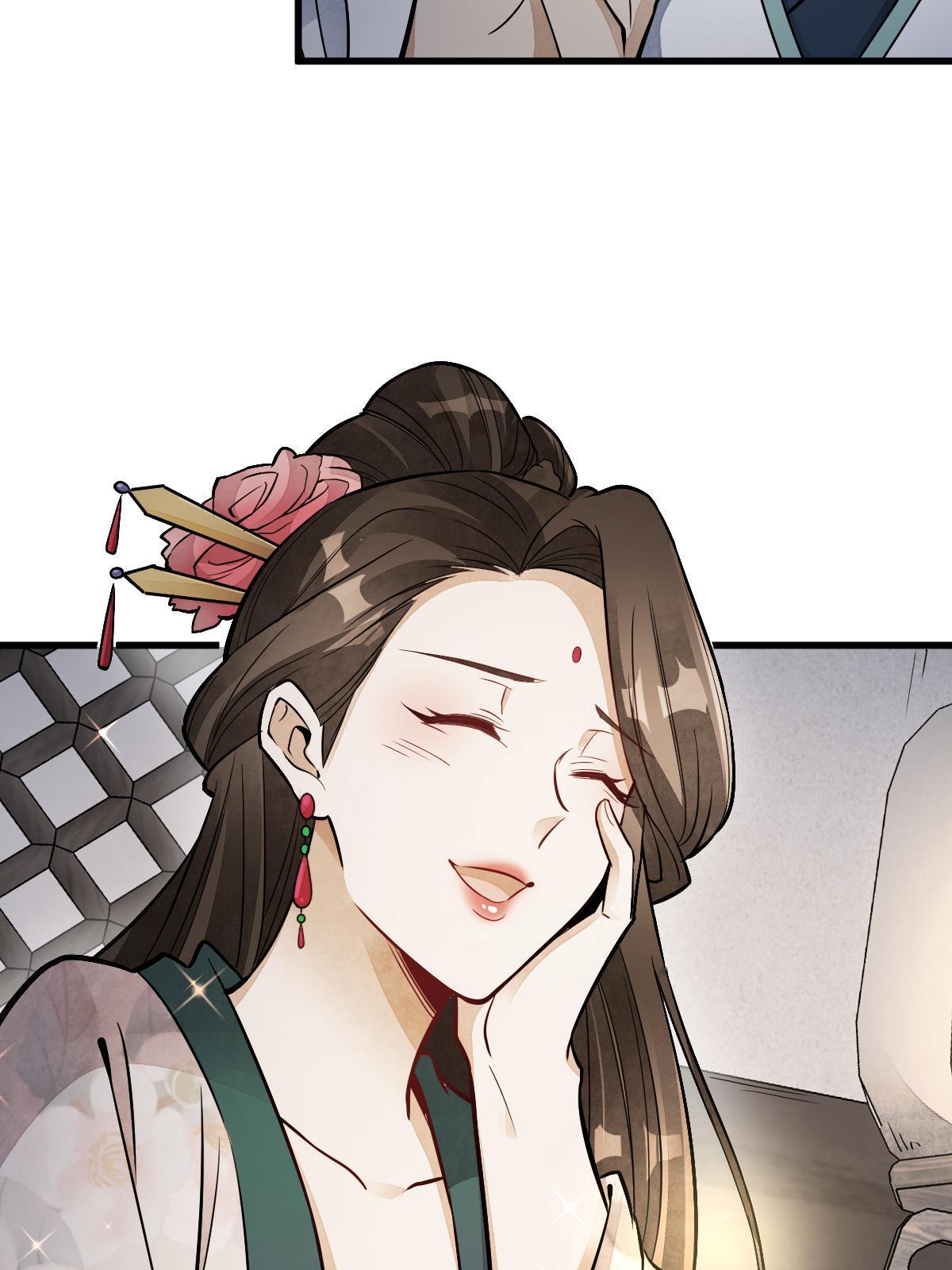 第143话51