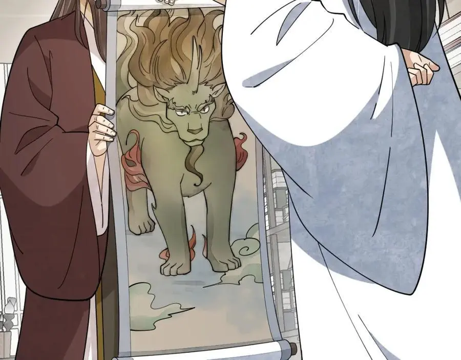 第276话119