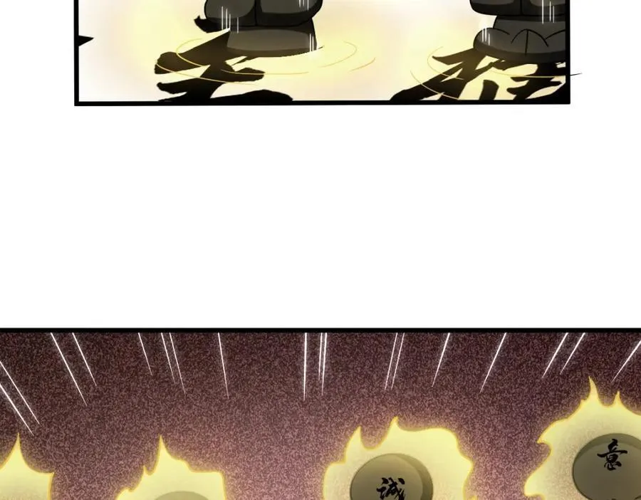 第293话137