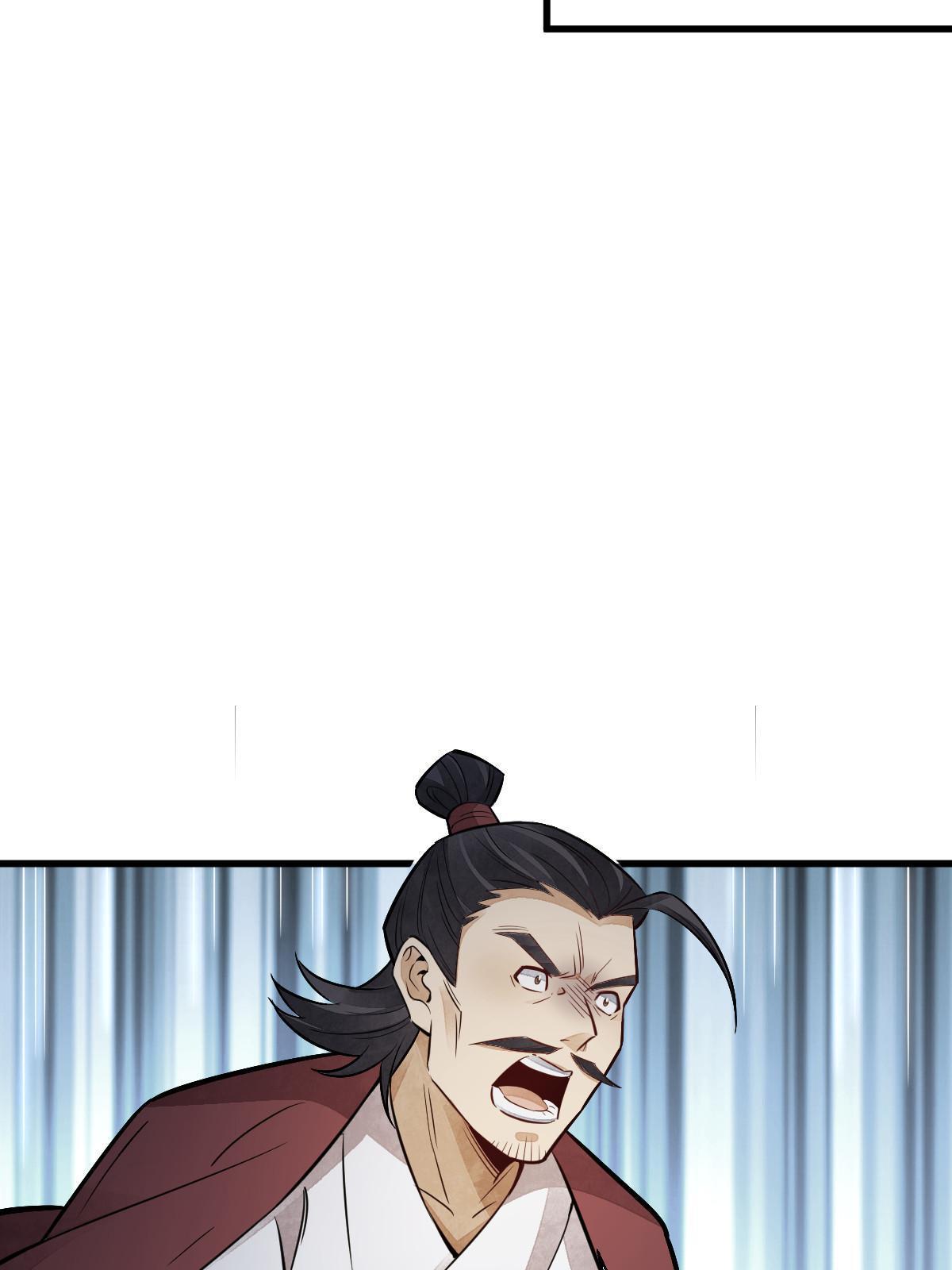 第150话21