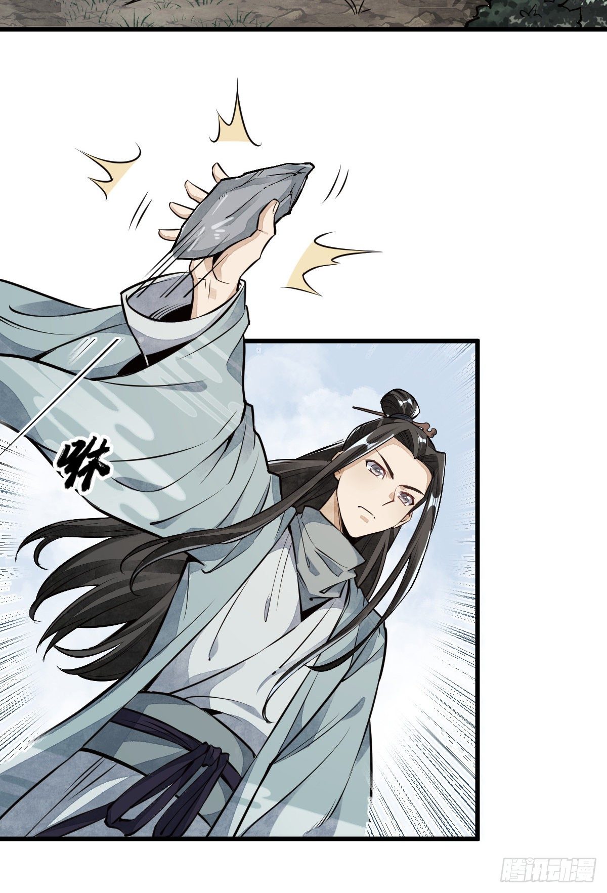 第51话10