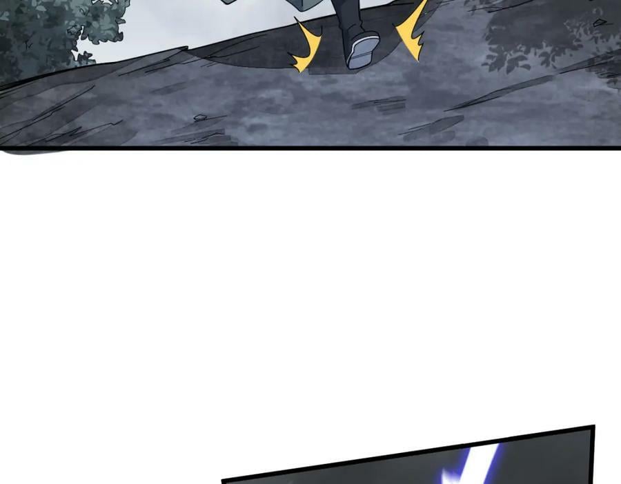 第221话42