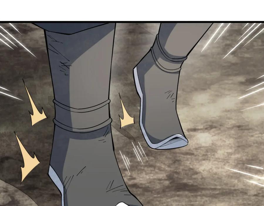 第250话125