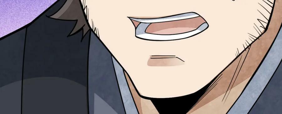 第207话89