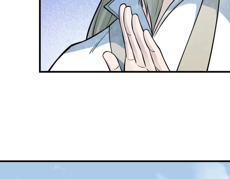 第266话119