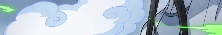 第268话7