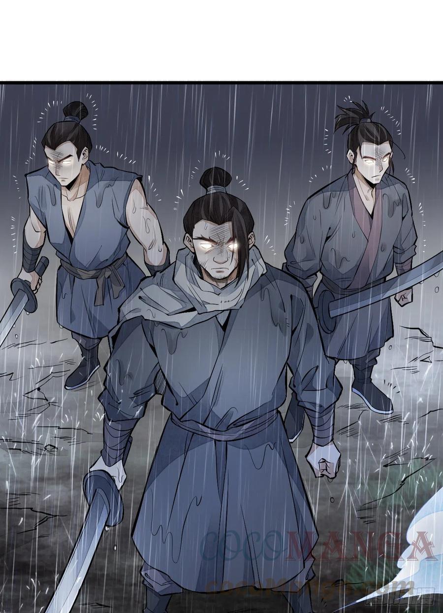 第72话34