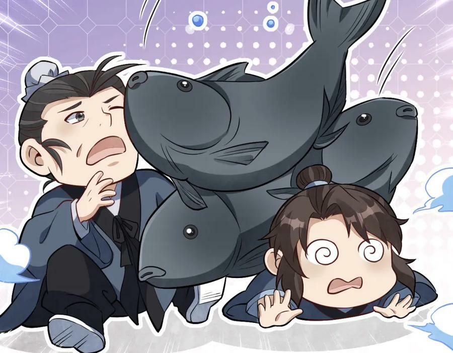 第223话113