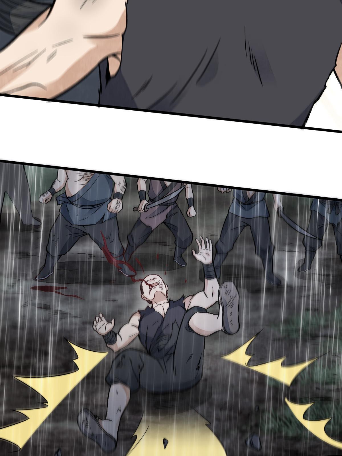第157话52