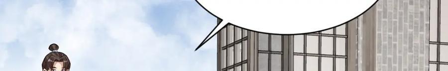 第241话19
