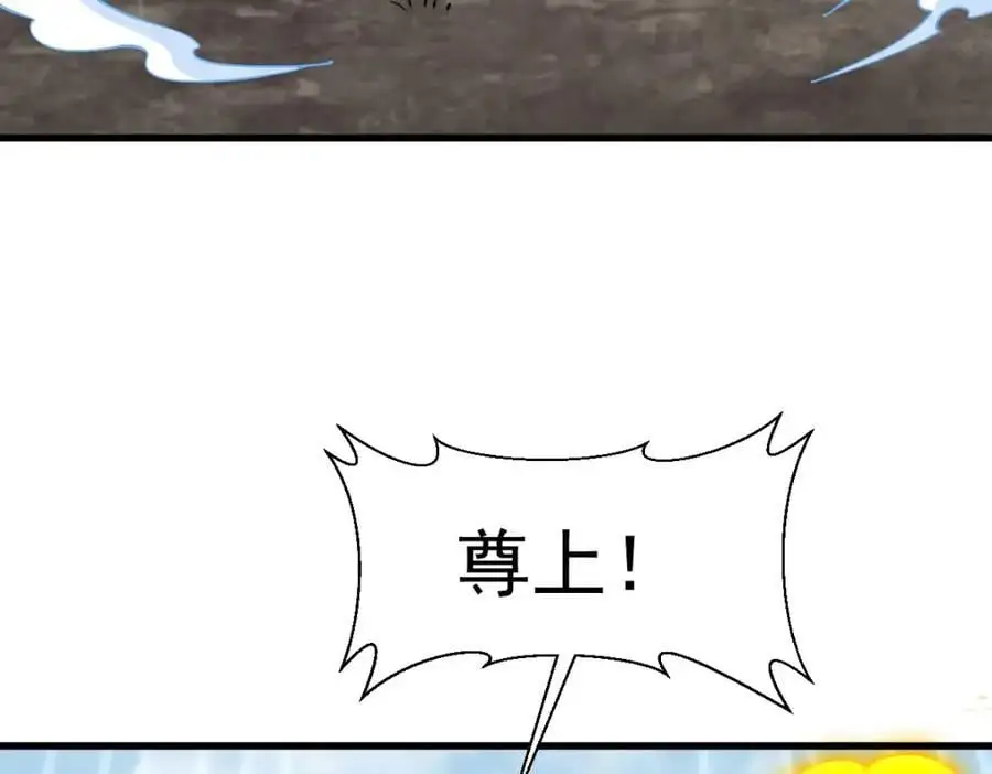第272话14