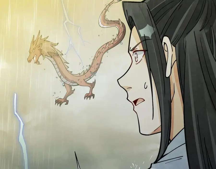 第261话101