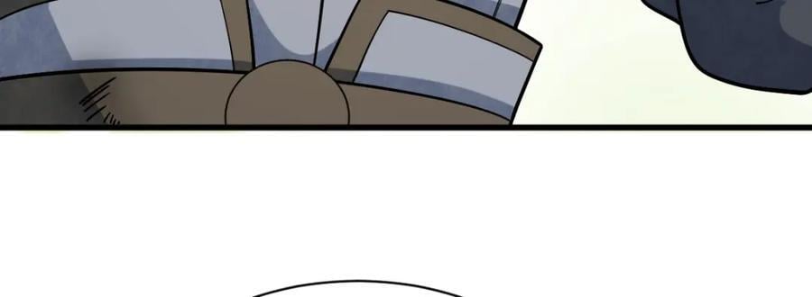 第251话22