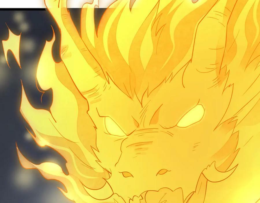 第219话99