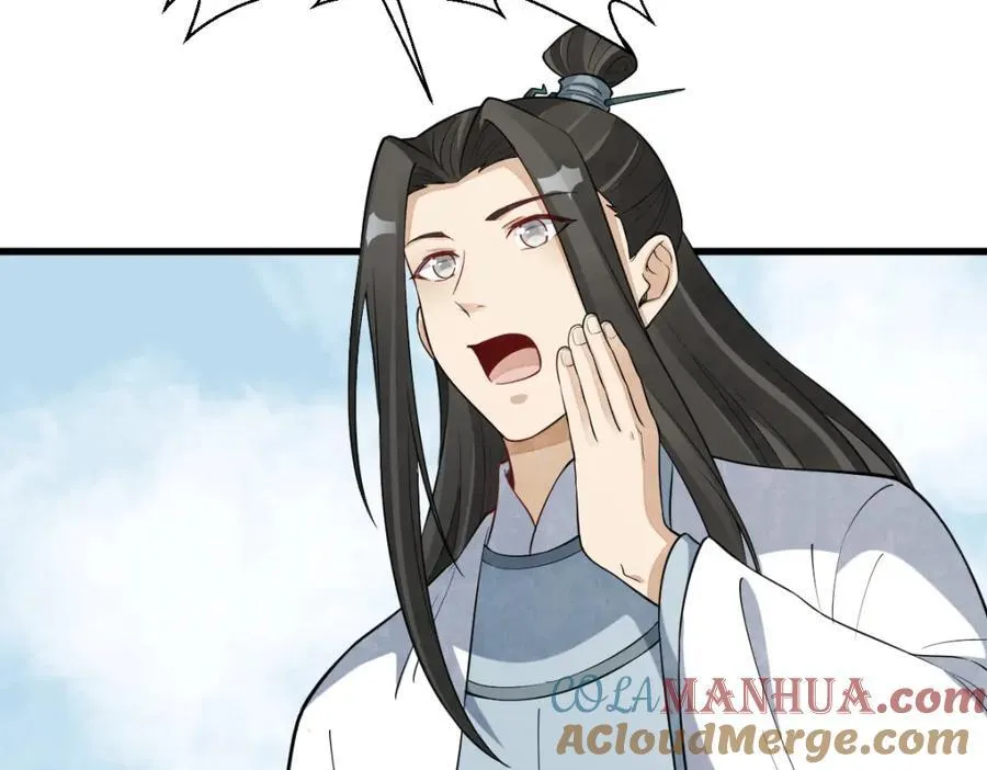 第284话44