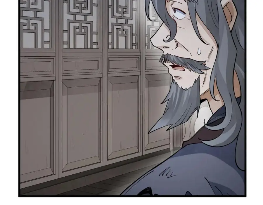 第279话69