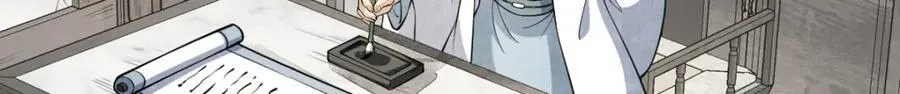 第293话93