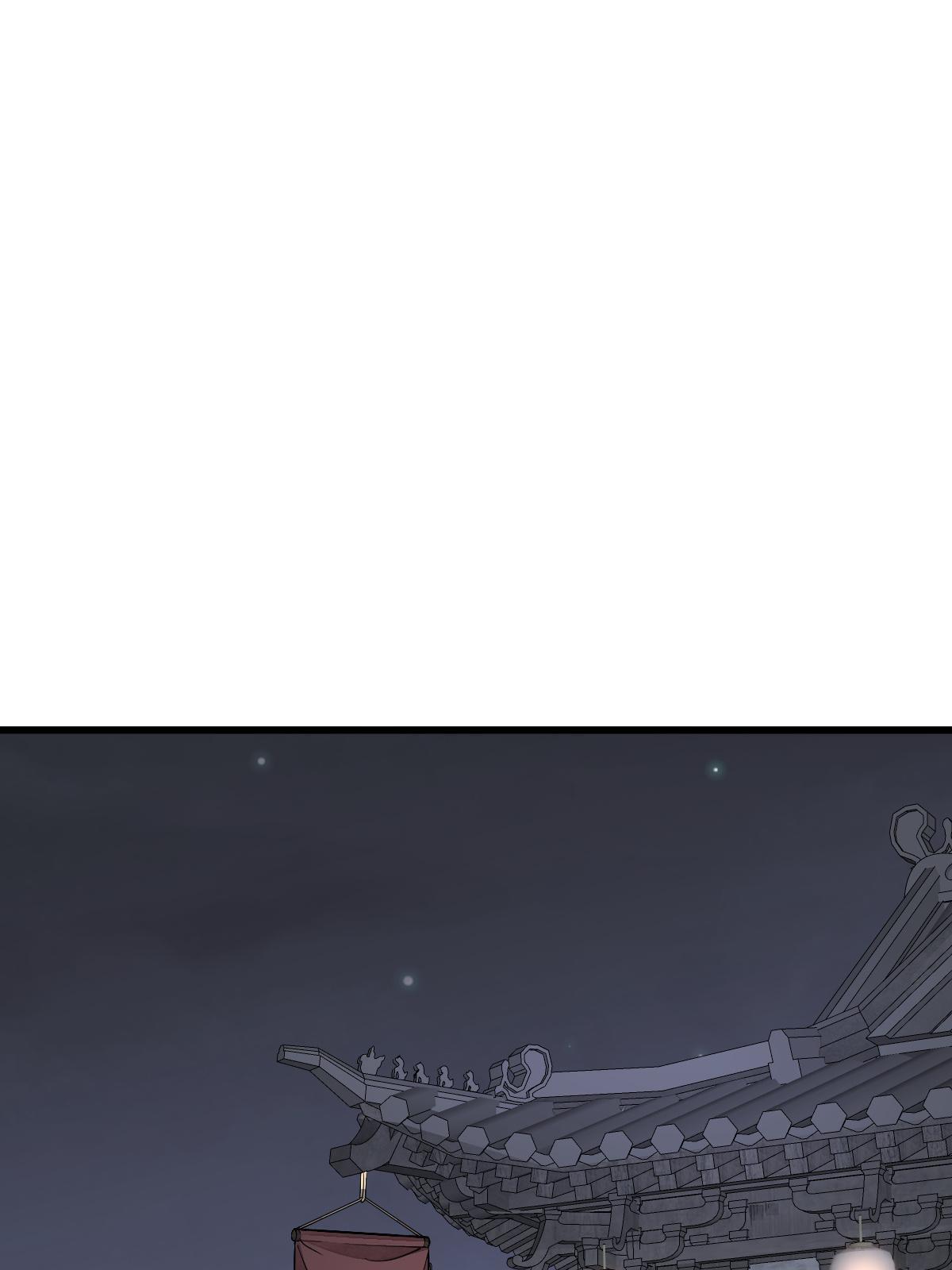第177话26