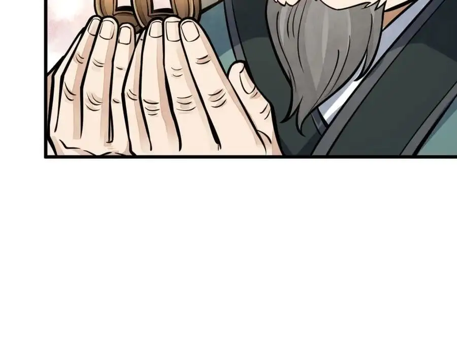 第258话18