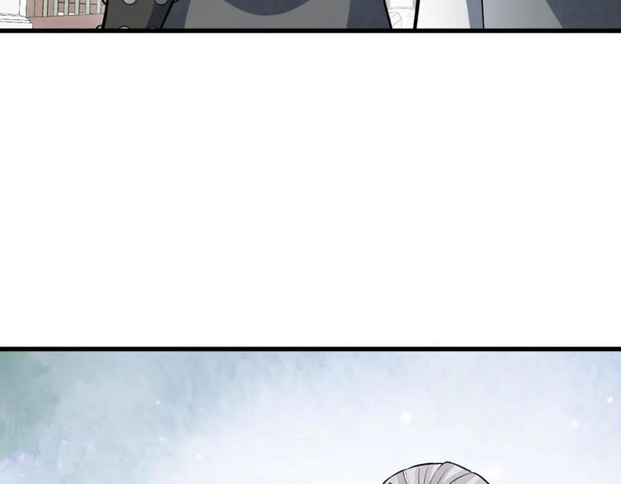 第237话17