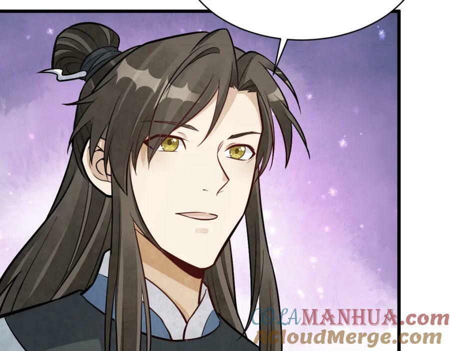 第204话60