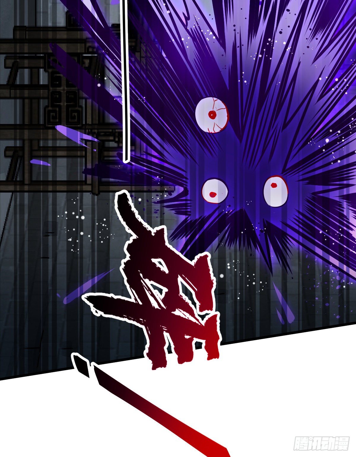 第9话33