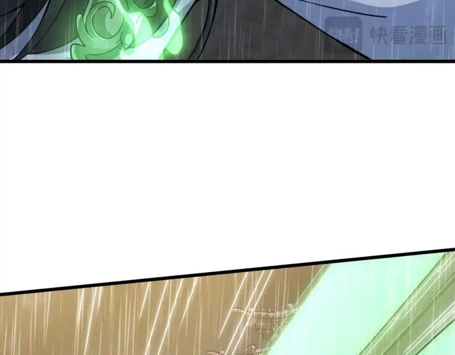 第261话110