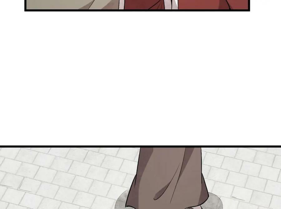 第218话45