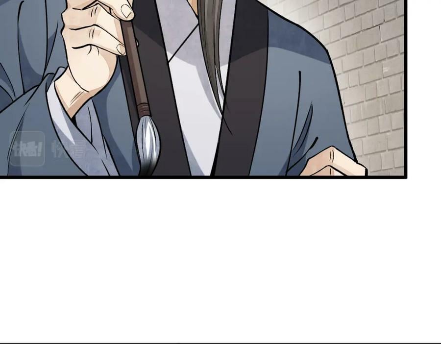 第212话102