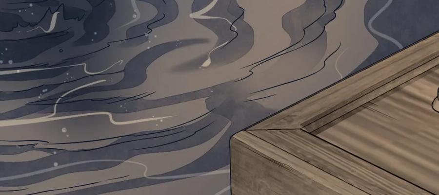 第239话85