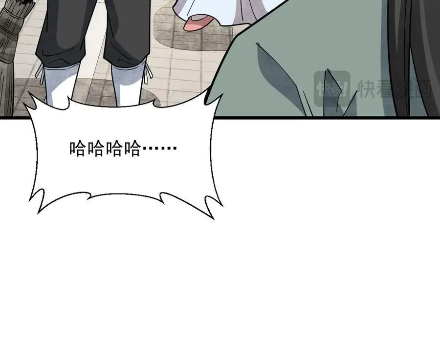 第302话91